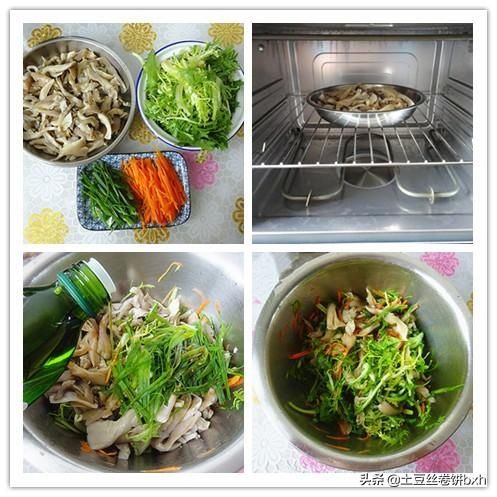 魔芋粉|轻断食晚餐这么吃，分享6种美味做法，不浪费又营养，低卡又顶饱