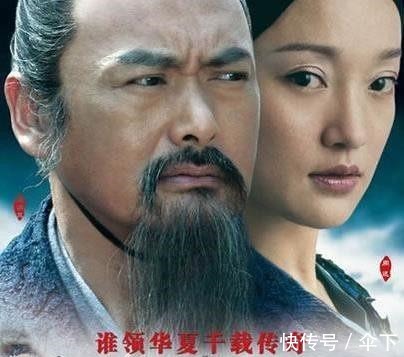 中国历史|千古名句“唯女子与小人难养也”,后一句更狠,你可能没听过!