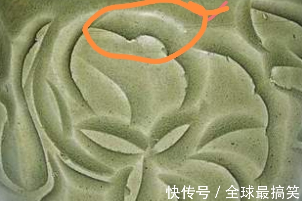 元代#元代霁蓝釉暗刻龙纹玉壶春瓶