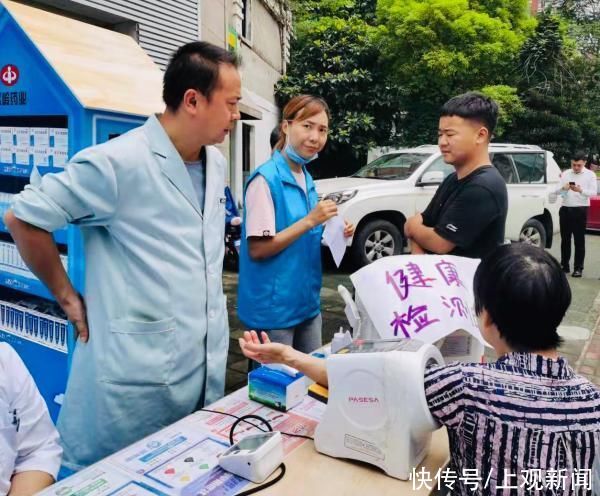 科普|“知感冒·防流感”公益行来上海了，现场教你“怎么和病毒君拜拜”