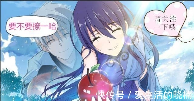 斗罗|斗罗大陆:“海神七子”选择7位继承者?“海星斗罗”的话是根源