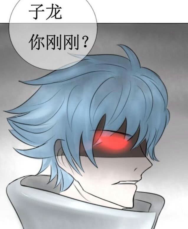 赵云|孙尚香又欺负刘备了,刘备让赵云去求救诸葛亮,结果却刚好碰见诸葛亮换装!