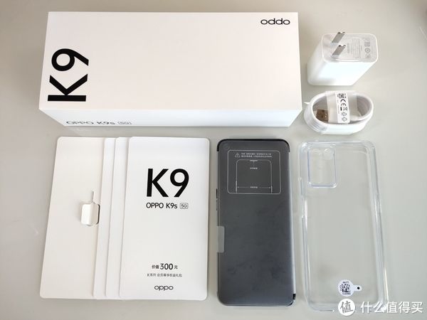 超高性价比、超长续航的绝佳老人机/备用机~OPPO K9S简评。