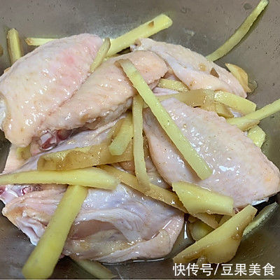 盐焗鸡粉|简单易做客家盐焗鸡（盐焗鸡翅）