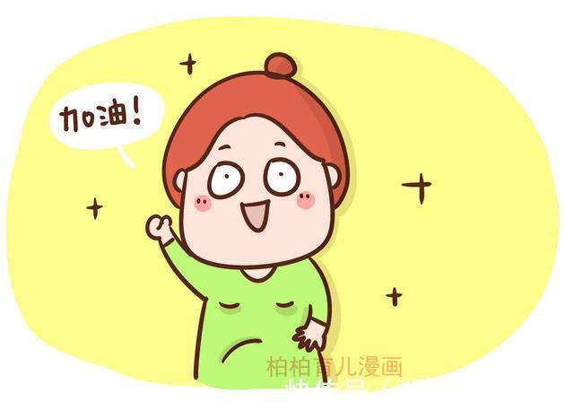 恐怖电影|孕妈扛50斤面粉上5楼流产,医生怒斥:胆子忒大了