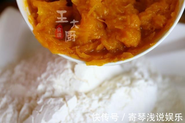 元宝肚|馒头也能做的比菜还好吃,元宝馒头,上桌抢着吃