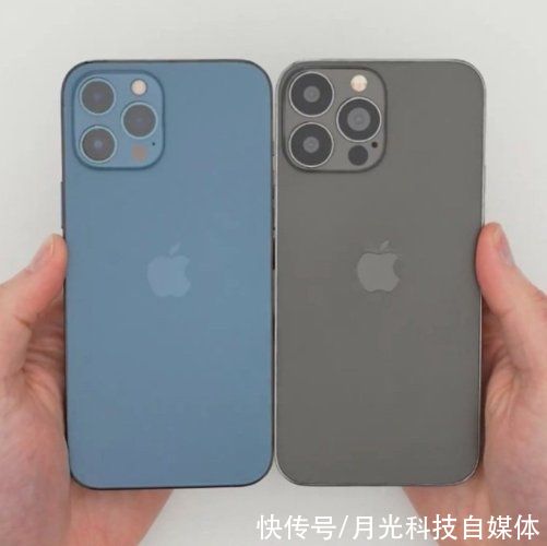 iqoo|比iPhone 13 Pro Max续航还强，5000毫安+120Hz降至1429元