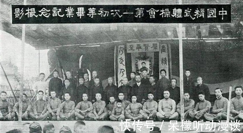 烟台$罗光玉从小走路不稳,又得了肺痨,他练什么拳成为一代武术宗师