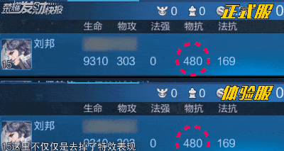 暗影战斧|王者峡谷惊现紫色“超级兵”！携带传送，花木兰宫本自愧不如！