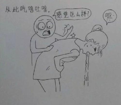 网友们|爸爸画出妻子“孕期过程”图,网友们都表示酸了:别人家的老公