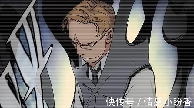 拘灵|一人之下:明明是十佬之一,关石花为何隐世不出?风家给出答案