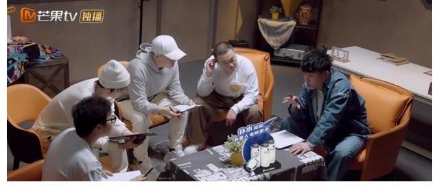 龚琳娜|胡彦斌吴克群真懂说唱,朱婧汐组全员跑题,尤长靖唱功吊打rapper