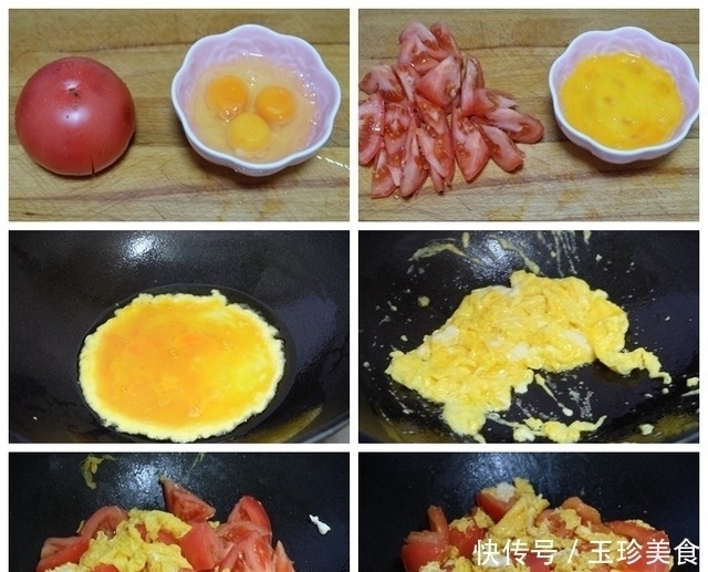 面饼|晒一晒我和两个孩子的晚餐，两道快手家常菜，配上烙饼和白粥，香