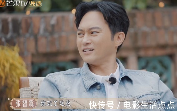 每一期都有笑点、爆点,芒果台这档综艺真是抓住“流量密码”了