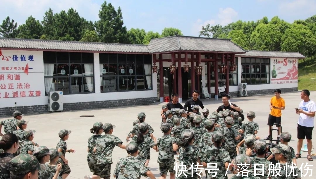 频道|汗水与泪水的洗礼、耐力与毅力的考验:小小特种兵正式诞生!