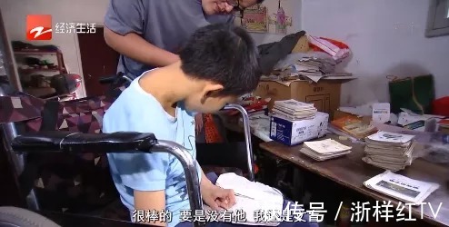 新华字典|只为一个学生 老教师退休十余年又返岗