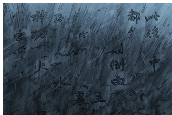 唐门|一人之下：唐门篇完结，三十六贼结义太儿戏，意外曝光八奇技之谜