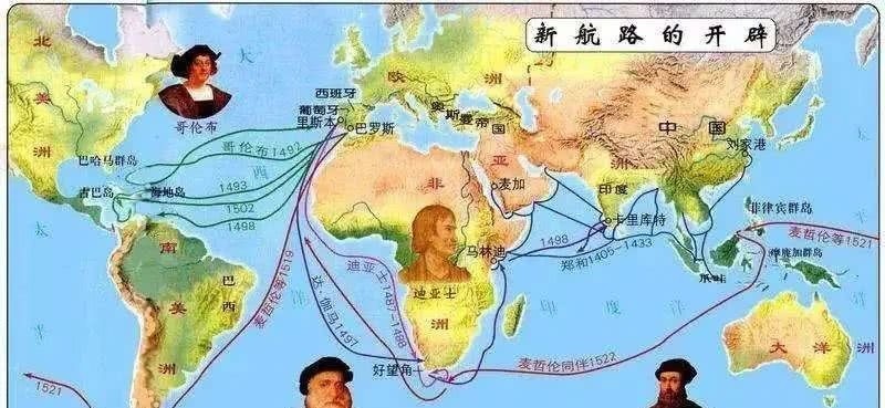 澳大利亚|地图看世界;地理大发现让欧洲人获得约五千万平方公里的土地