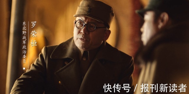 大决战|大决战于和伟展现出角色另外两副面孔,有时有心机,有时柔弱