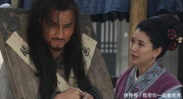 陆虞侯@水浒传中,真正能担当起好汉二字的,仅仅只有三个人!