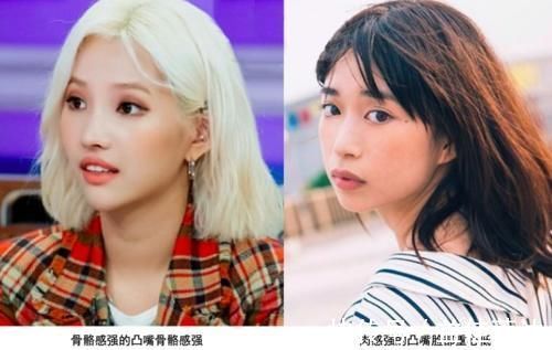 下颌|脸型不规整留什么发型都不好看咋么办:学会这些!轻松搞定!