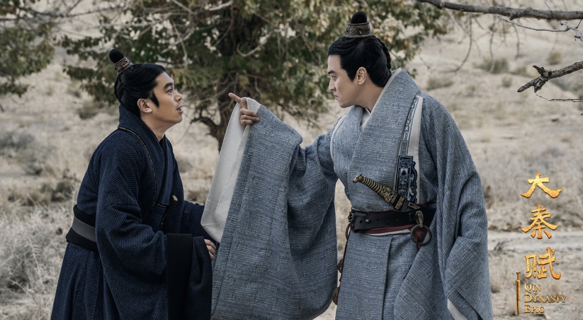 六国|《大秦赋》吕不韦的:《吕氏春秋》价值极高,但跟初衷大相径庭!