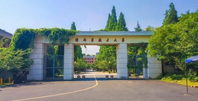 挤入|亚洲又一大学排行榜，清华守擂成功中科大挤入进十强俱乐部