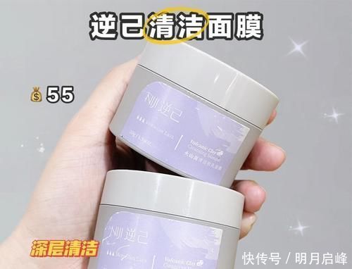 参考价|便宜还好用到磕头的平价国货!两块钱就能入!