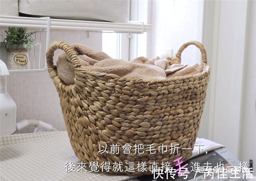 地毯|日本主妇决定不再做的9种家务,简化繁琐家务,减法生活太轻松