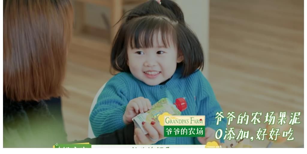 爷爷的农场x《忘不了农场》“撞名”节目,温暖展现“老有所乐