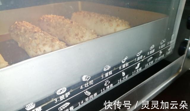 奶油奶酪|一次发酵的面包我这样做,比外面买的还好看,三重味道吃不腻!