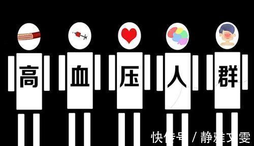 血管疾病|高血压的“对头”被公布，若你爱喝，血管会轻松很多，降压或不难