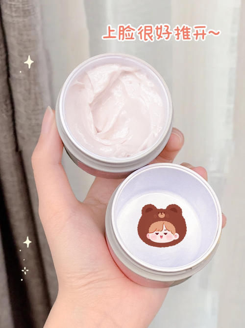 这些东西千万别用，我怕你白到怀疑人生！