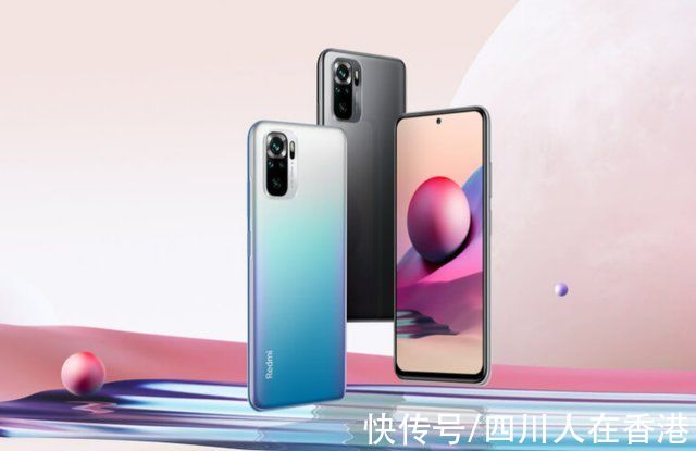 soc|红米 Note 10S 开始接收 MIUI 12.5 增强版更新