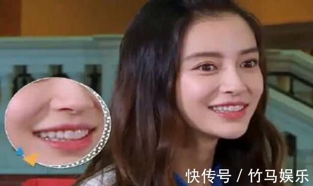 跑男|跑男迎来最大牌女嘉宾,全体等她补完妆才能录节目看不下去了