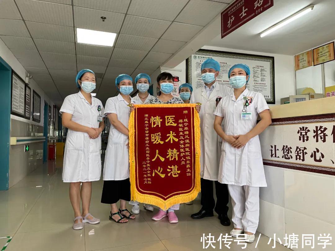 医术|功夫不负有心人，医术精湛暖人心