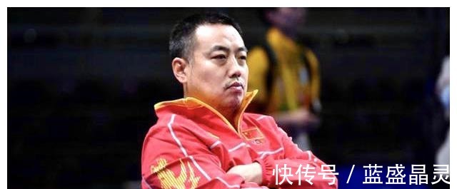 邱指导|国乒女队教练大洗牌,6名队员无主管教练、孙颖莎主管教练浮出水!