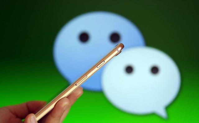 设置|换新手机后，微信这个“设置”要关闭，否则新手机用一年就卡顿