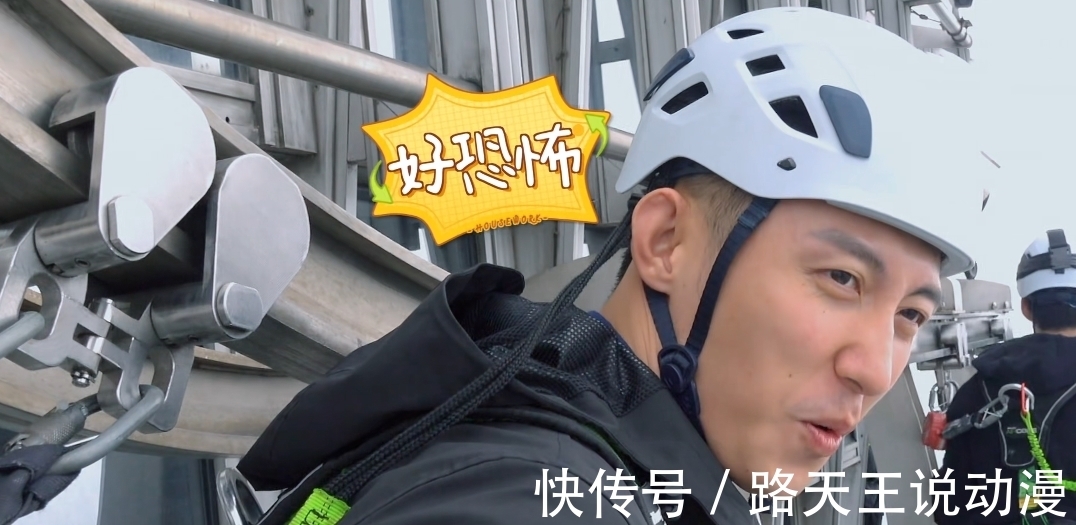 董又霖|《做家务的男人》黄景瑜成功出圈，室友组需要一个“有梗”的人