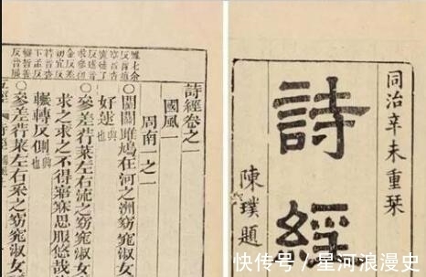 君子阳阳!《诗经》里居然藏着这么多好听的名字,收藏备用