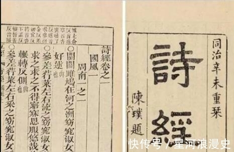 君子阳阳！《诗经》里居然藏着这么多好听的名字，收藏备用