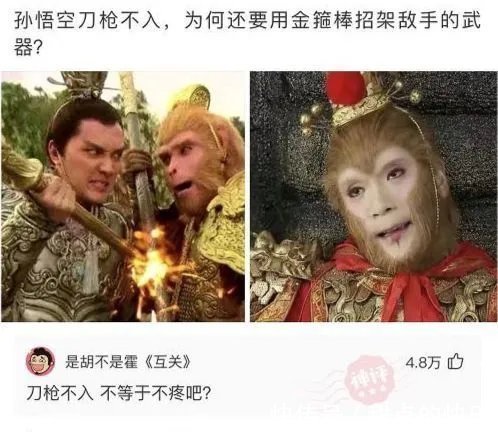 迪迦奥特曼|神回复：为什么迪迦奥特曼比其他奥特曼更出名？