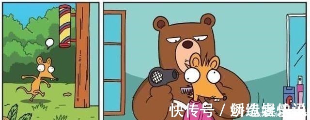 果子|爆笑校园呆头“自助餐厅”太随便,“特色霸王餐”老虎忙结账