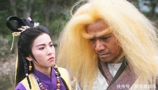 金毛狮王#紫衫龙王《倚天屠龙记》中的武林第一美女,她的饰演者都有谁