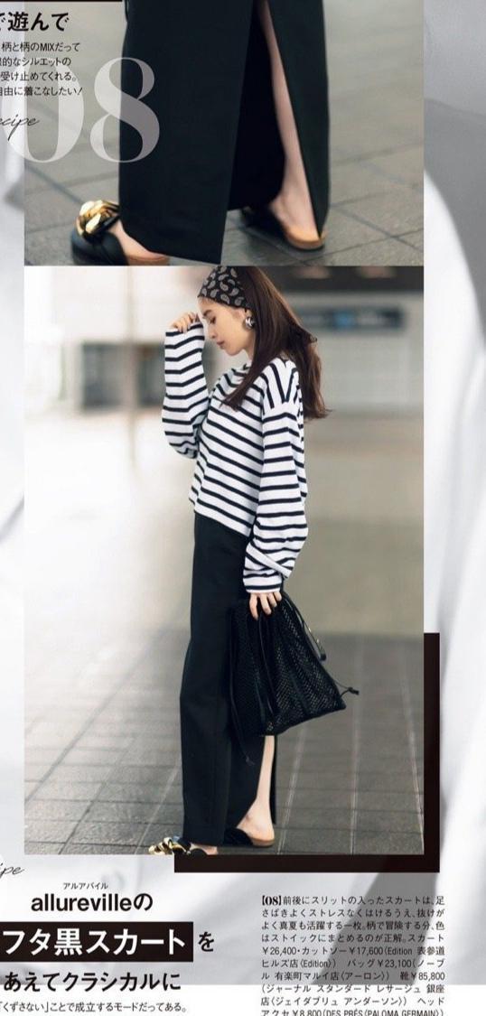 放弃老套的“大妈装”!试试减龄又百搭的条纹T恤,简单不失时尚