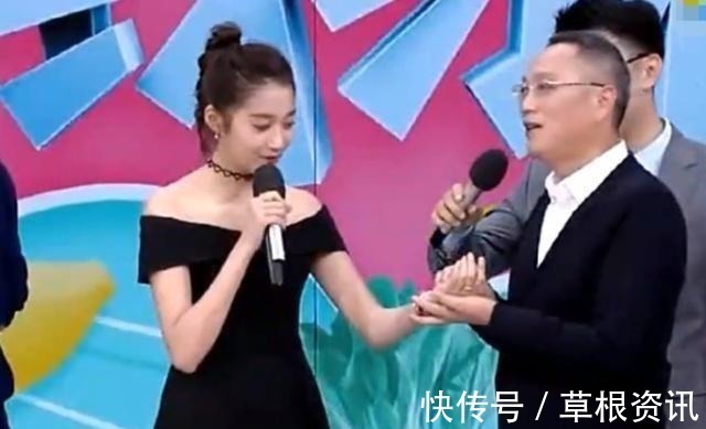 《王牌对王牌》关晓彤遇到老熟人,全程却冷漠脸装不认识