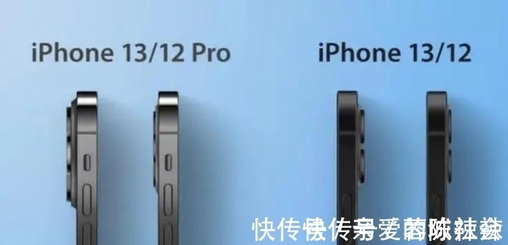 5g网络|库克官宣iPhone13，基础版价格亲民，顶配版太贵，网友直呼买不起