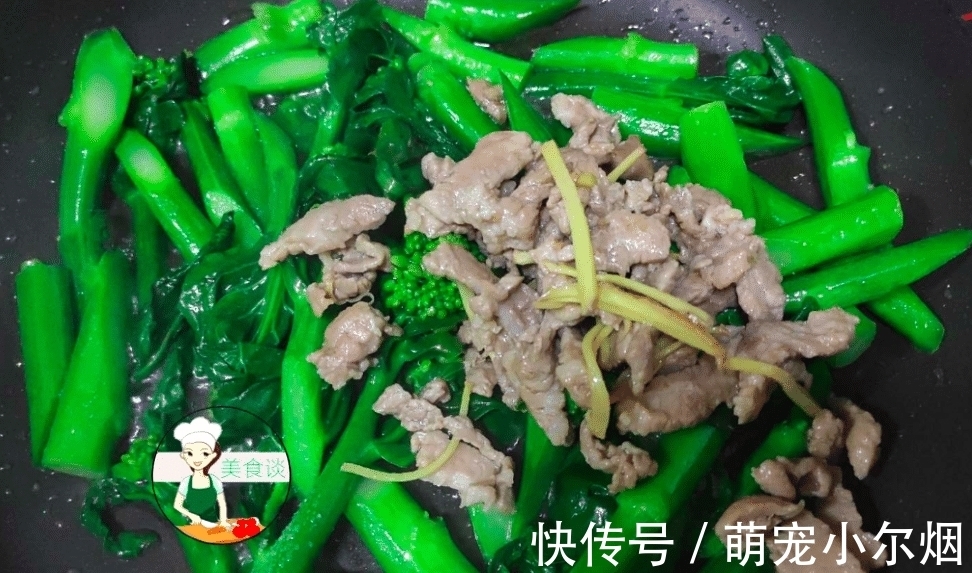 饭店|炒青菜时,万万不可直接下锅,饭店大厨教你一招,炒青菜又绿又脆