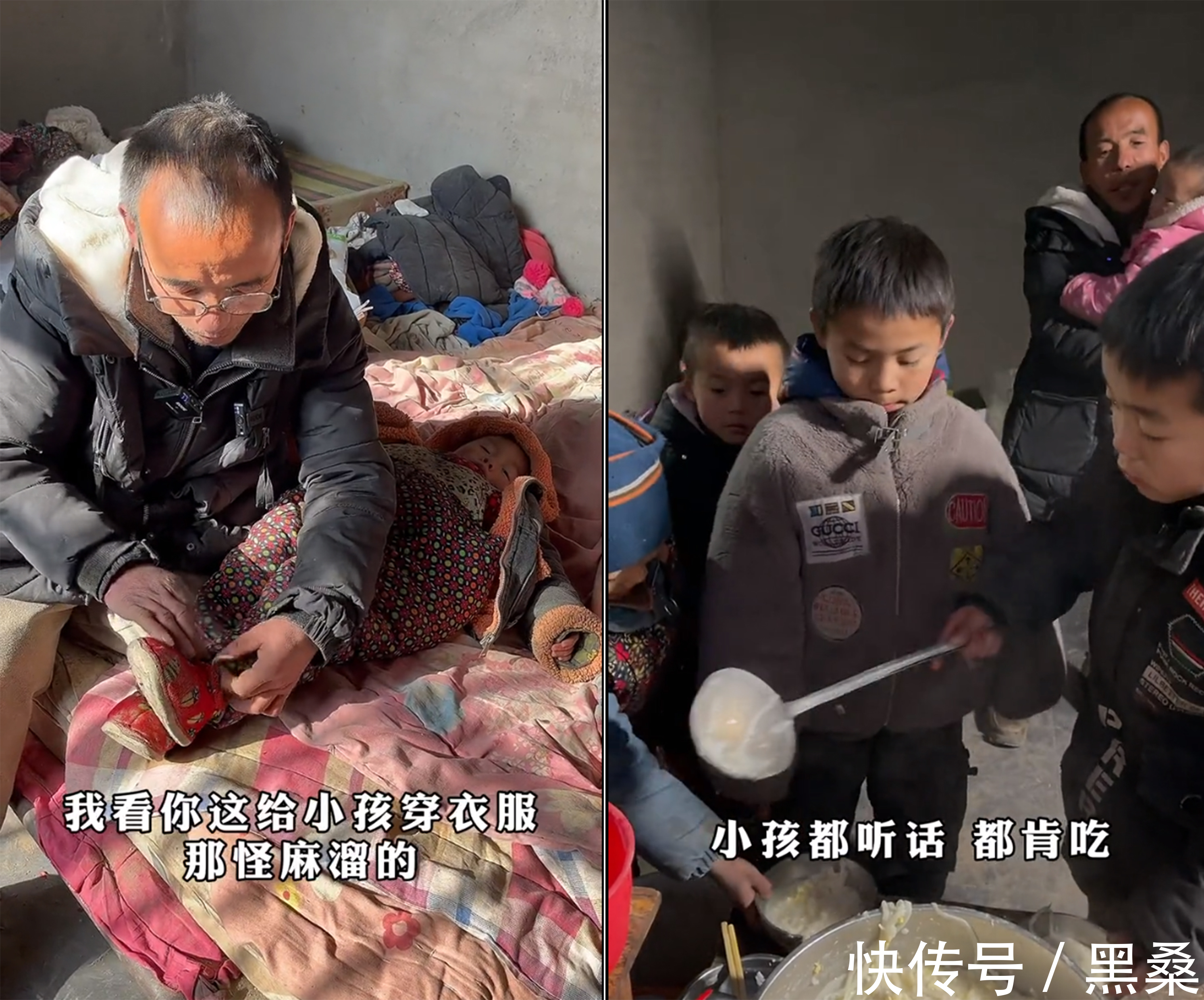 爸爸|最近8个孩子的爸爸火了,一个孩子一个命,随他们去吧