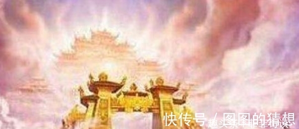 仪式|时空错乱？开光仪式中天空突然出现玉皇大帝，一群天兵天将护驾？